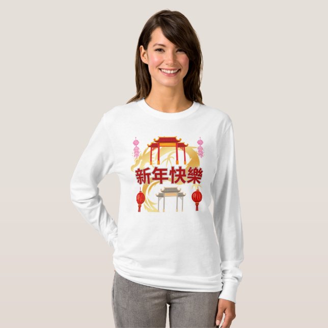 Camiseta Florescer da Dinastia Dourada (Frente Completa)