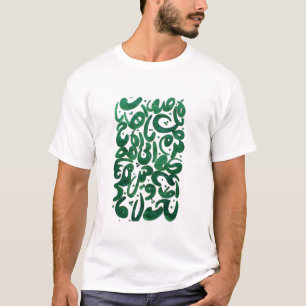 Camiseta Floresta