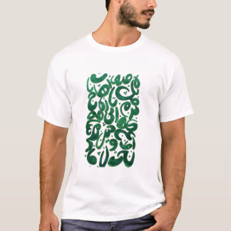 Camiseta Floresta
