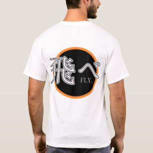 Camiseta Fly Hoodie