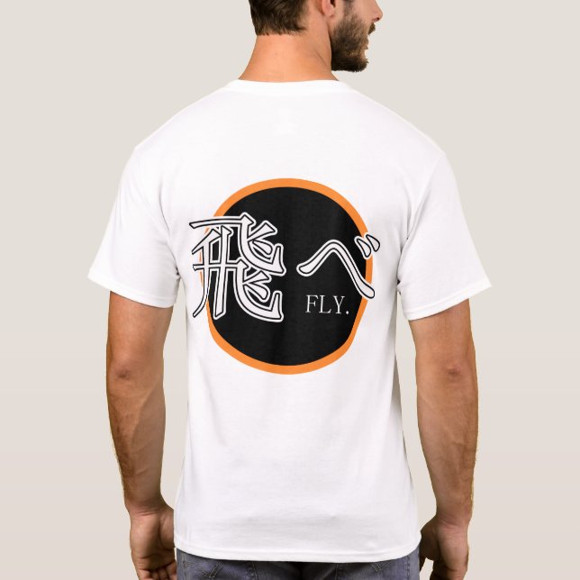 Camiseta Fly Hoodie (Verso)