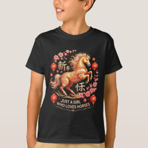 Camiseta Fofa 2026 Apenas Garota Que Ama Cavalos Lunar Lady