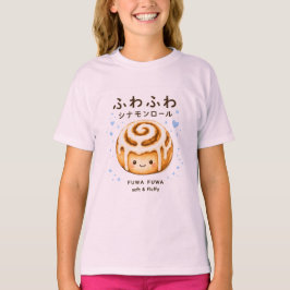 Camiseta Fofa Fuwa Fiuwa Cinnamon roll