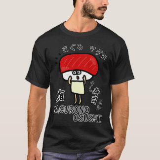 Camiseta Fofo MAGURONOOSUSHI