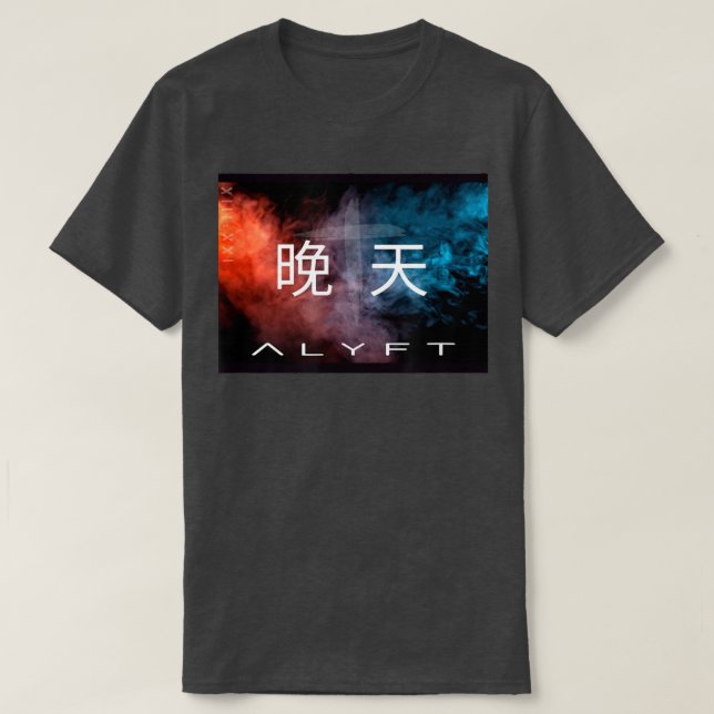 Camiseta Fogo da Noite, Nuvem por Dia Design de Fé Cristã (Frente do Design)