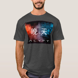 Camiseta Fogo da Noite, Nuvem por Dia Design de Fé Cristã
