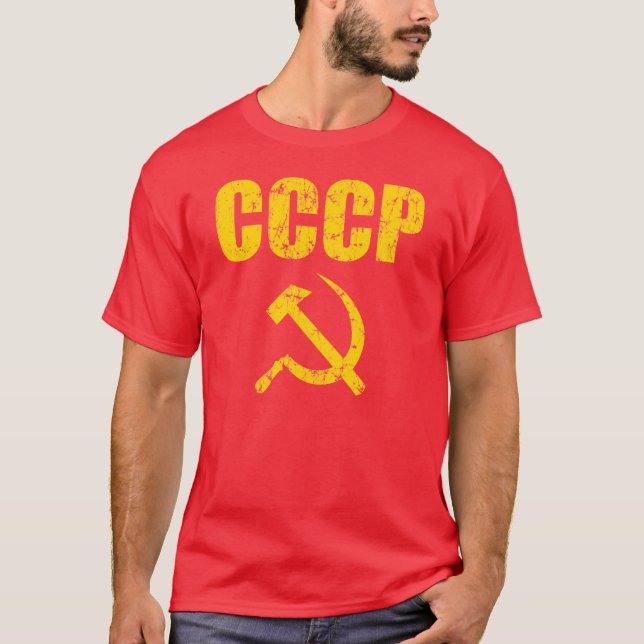 Camiseta Foice do martelo de CCCP (Frente)