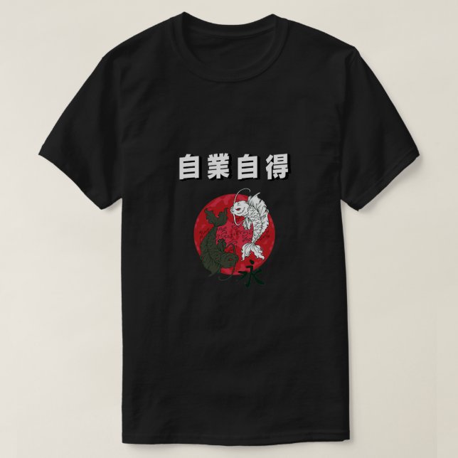 Camiseta Fonte japonesa com peixe koi (Frente do Design)