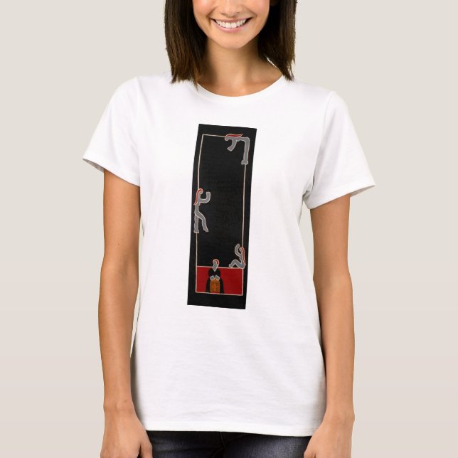 Camiseta Fontes da inspiração 2007 (Frente)