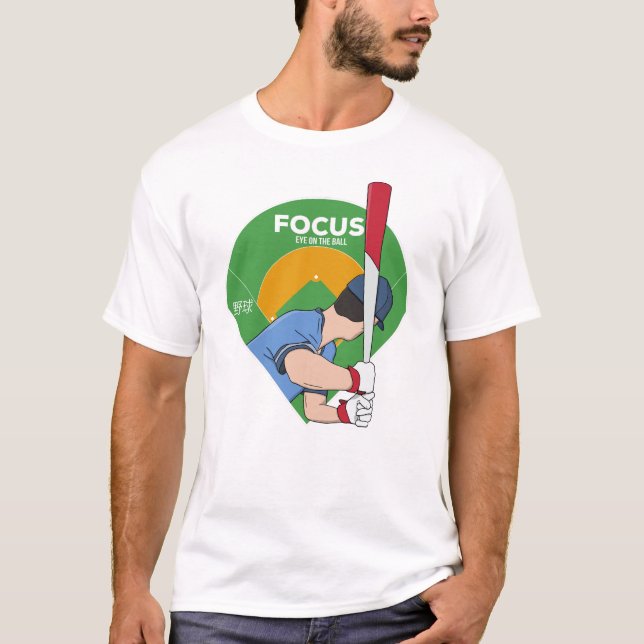 Camiseta Foque o Olho na Bola de Beisebol (Frente)