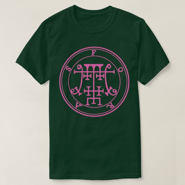 Camiseta Foras Sigil Ensina Lógica e Ética Rosa (Frente do Design)