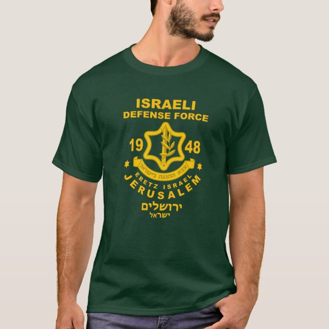 Camiseta Força de Defesa Israelita (Frente)