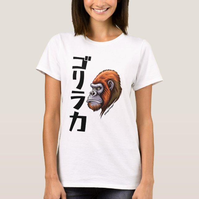 Camiseta Força de Gorila Inspirada no Japão (Frente)