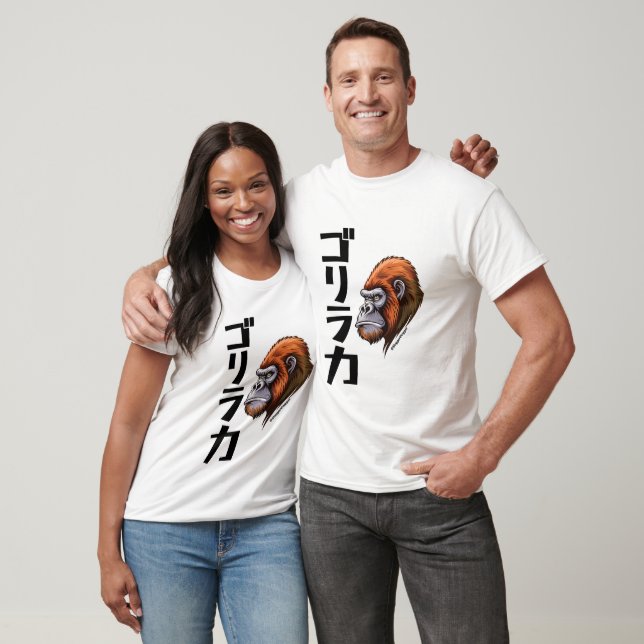 Camiseta Força de Gorila Inspirada no Japão (Unissex)