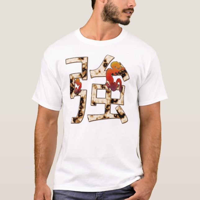 Camiseta Força do Kanji (Frente)