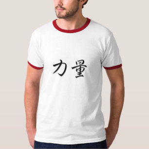 Camiseta Força T.