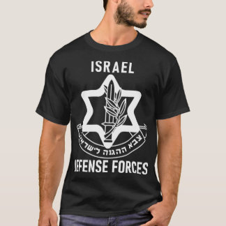 Camiseta Forças de Defesa de Israel do IDF Zahal Tzahal1