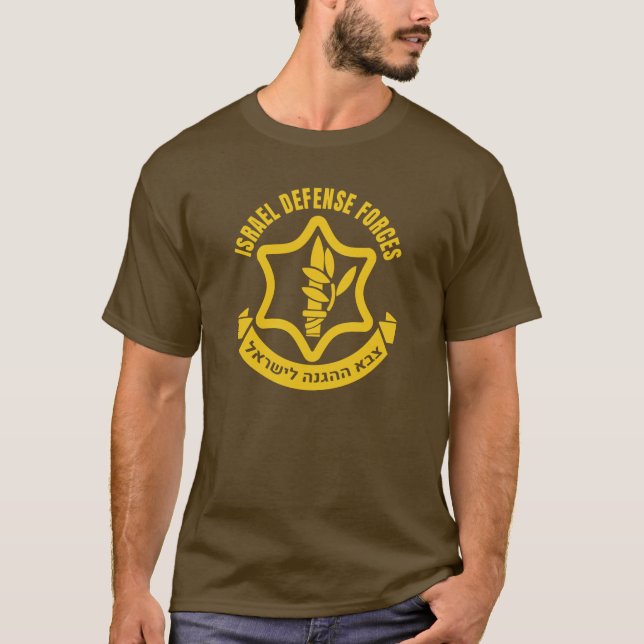 Camiseta Forças de Defesa do IDF Israel (Frente)