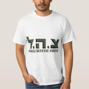 Camiseta Forças de Defesa Israelitas