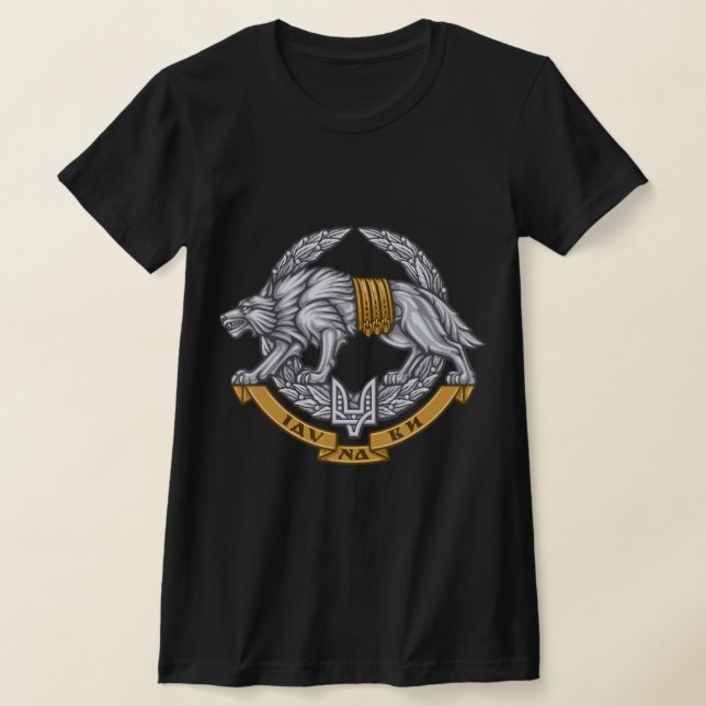 Camiseta Forças de Operações Especiais da Ucrânia Spetsnaz  (Postura )