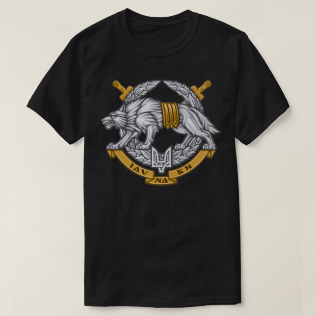 Camiseta Forças Especiais de Operações Especiais de Spetsna (Frente do Design)