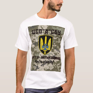 Camiseta Forças Especiais Ucranianas Grupo Alpha
