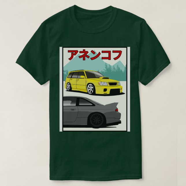 Camiseta Forester vs Silvia (Frente do Design)