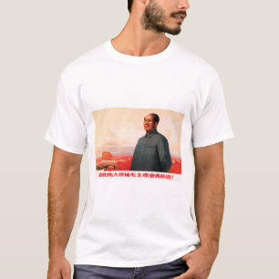 Camiseta Forge Ahead Siga o Excelente Líder Presidente Mao