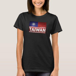 Camiseta Formosa Bandeira Taiwan Vintage Matage Family Men