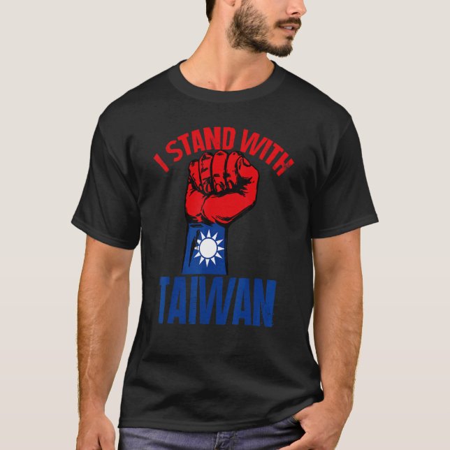 Camiseta Formosa Eu Sou Estadual com Taiwan Apoio Bandeira  (Frente)