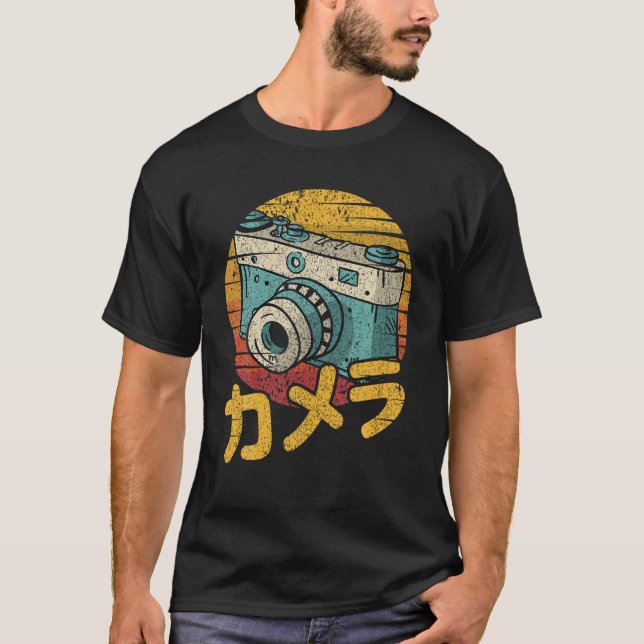 Camiseta Foto de DSLR de filmes analógicos japoneses retrô (Frente)