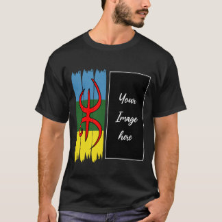 Camiseta Foto personalizada do sinalizador Amazigh | Crie s