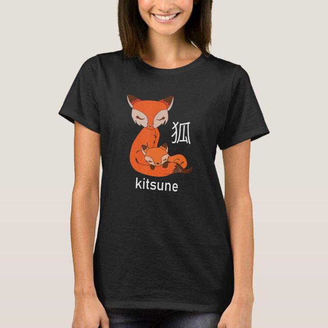 Camiseta Fox Japonês Kitsune (Frente)