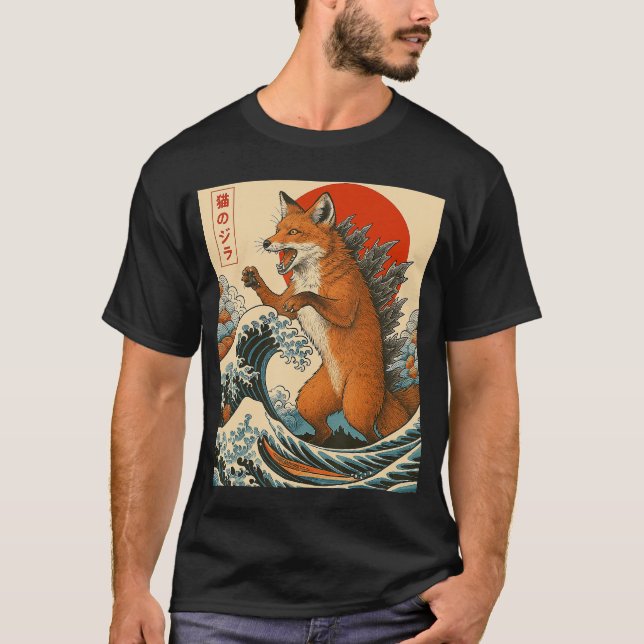 Camiseta Fozilla Fo Japanese Art Funny Gifts for Men Women  (Frente)