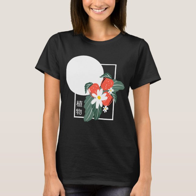 Camiseta Framboesas de Verão Japonesas Floral (Frente)
