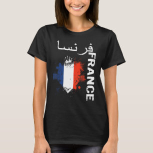 Camiseta França em Árabe para adeptos de futebol franceses