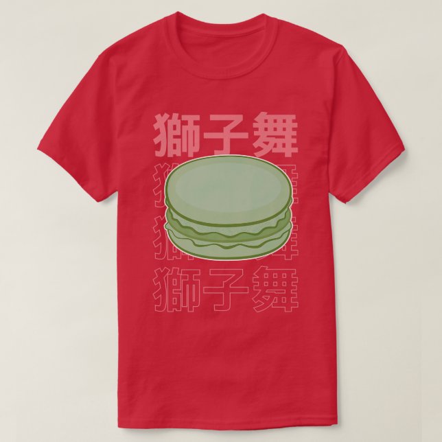 Camiseta Francês Macaron Baker Cute Baking Dessert Japonês (Frente do Design)