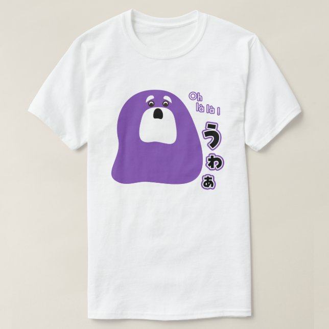 Camiseta Francês - Oh là là! (Frente do Design)