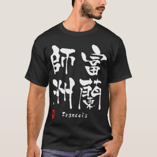 Camiseta Francois