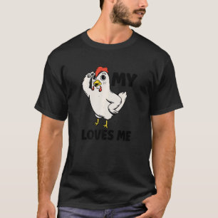Camiseta Frango Minha Tia Me Ama pelo Sobrinho & Sobrinha