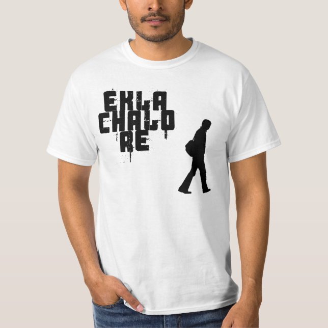 Camiseta Frase bengali "Ekla Chalo com referência a " (Frente)