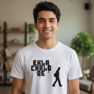 Camiseta Frase Bengali "Ekla Chalo Re"