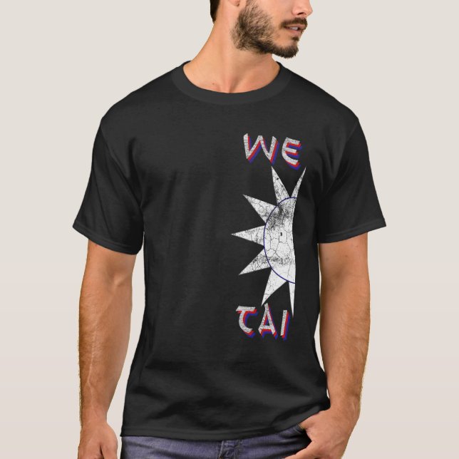 Camiseta Free Taiwan Flag Safe Keep Independent I Love Taiw (Frente)