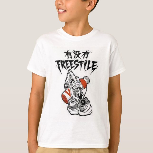 Camiseta FREESTYLE White Kid (Frente)