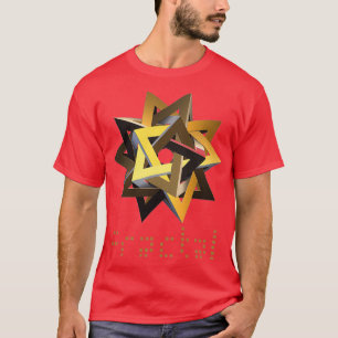 Camiseta Frente tridimensional