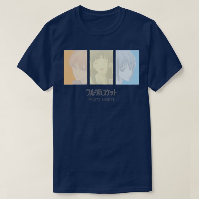 Camiseta Fruta Basket 3 (Frente do Design)
