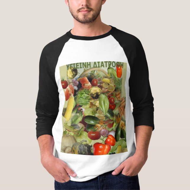 Camiseta Frutas de Produtos Hortícolas Nutricionais para a  (Frente)