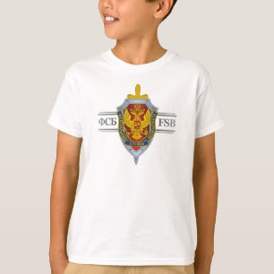 Camiseta FSB russo
