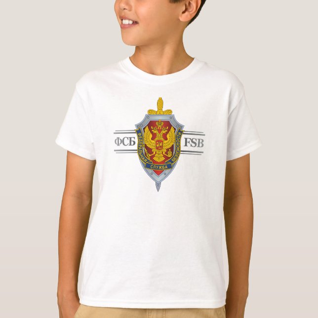 Camiseta FSB russo (Frente)