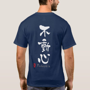Camiseta 'Fudoshin' KANJI (termos Budo)